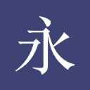 Chinese Font Picker