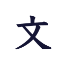 Japanese Font Picker