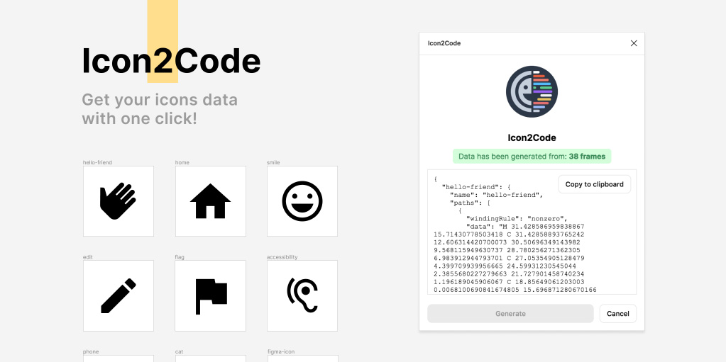 установить плагин для Фигмы Icon2Code