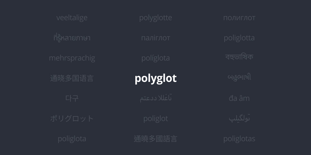 установить плагин для Фигмы Polyglot