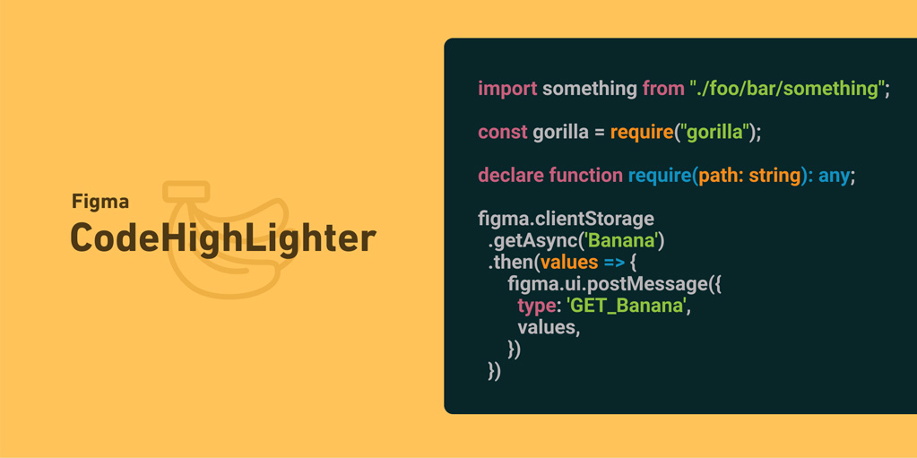 установить плагин для Фигмы Figma Code Highlighter