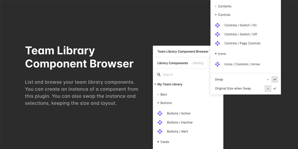 установить плагин для Фигмы Team Library Component Browser