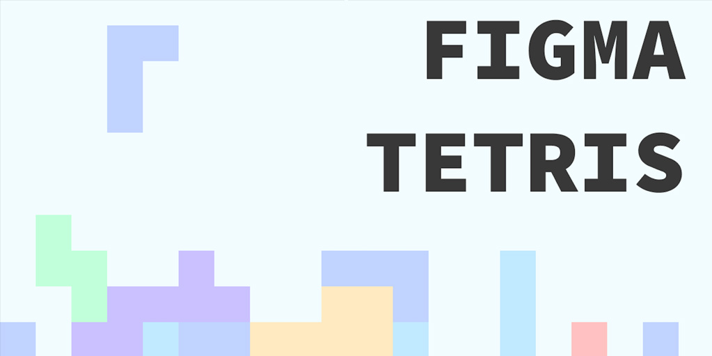установить плагин для Фигмы Figma Tetris
