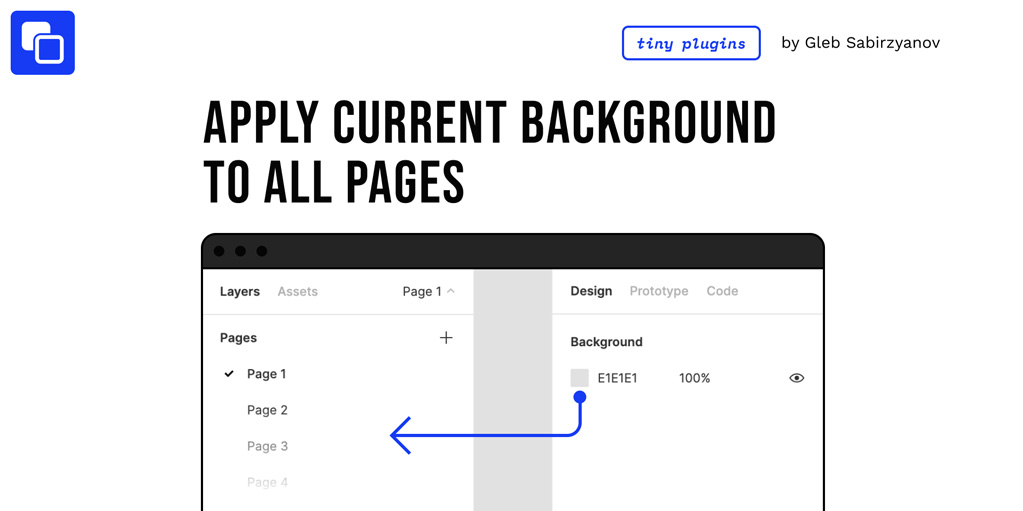 установить плагин для Фигмы Apply Current Background to All Pages
