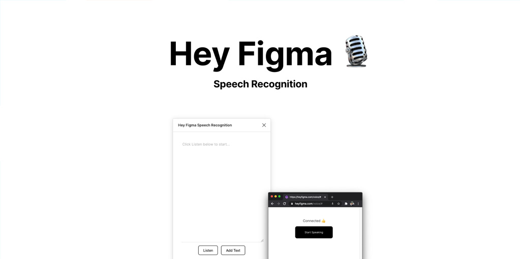 установить плагин для Фигмы Hey Figma Speech Recognition