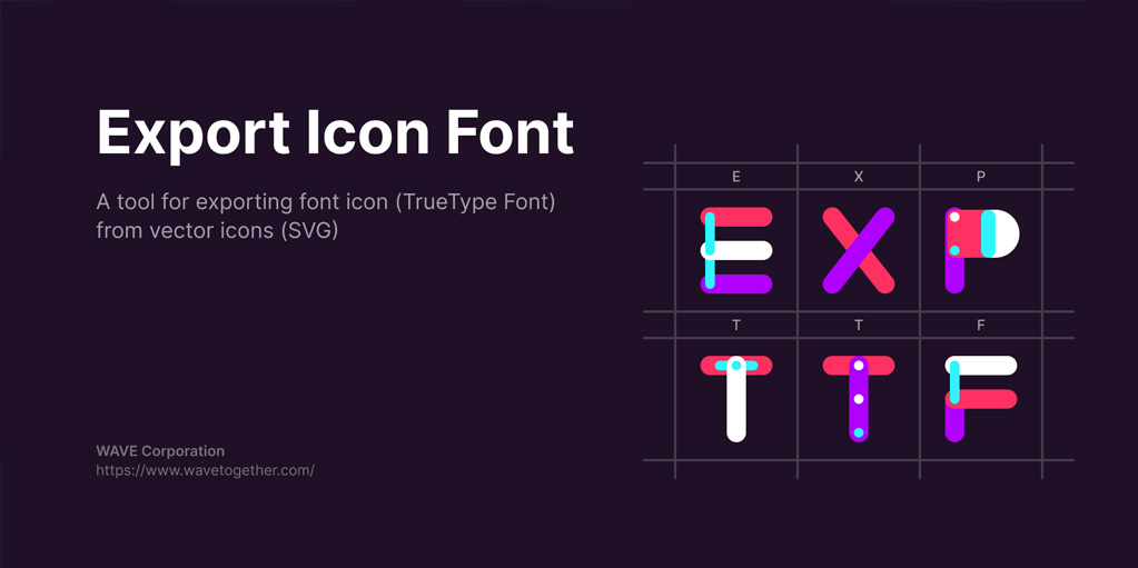 установить плагин для Фигмы Export Icon Font