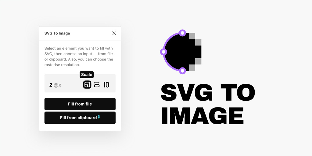 установить плагин для Фигмы SVG to Image