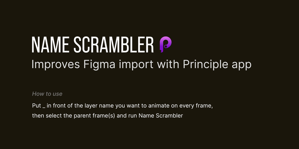 установить плагин для Фигмы Name Scrambler