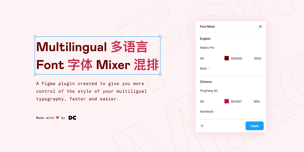 установить плагин для Фигмы Multilingual Font Mixer