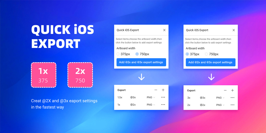 установить плагин для Фигмы Quick iOS Export