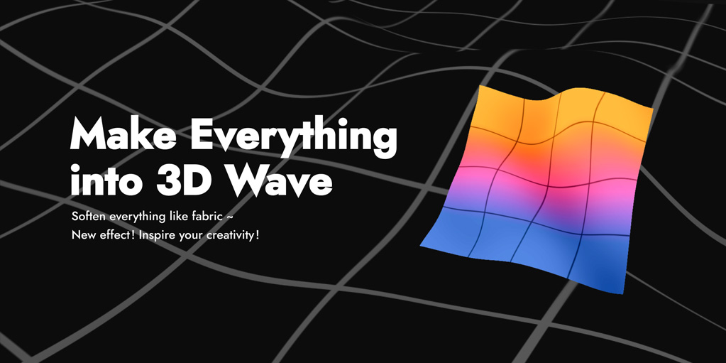 установить плагин для Фигмы 3D Wave: Soften everything like fabric