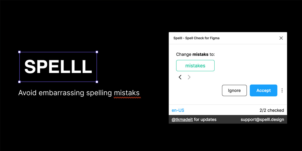 установить плагин для Фигмы SPELLL - Spelling & Grammar Checking for Figma