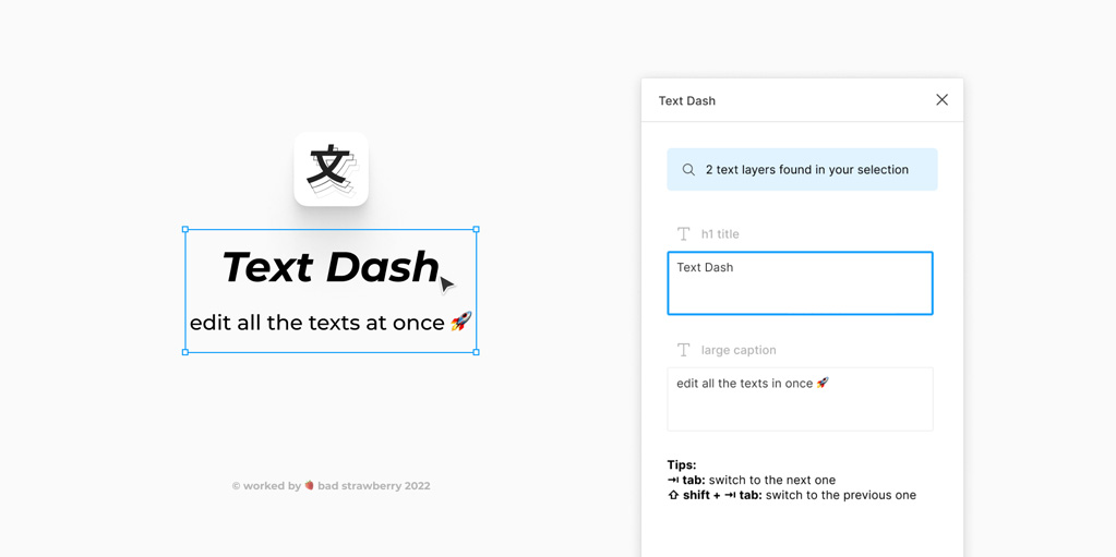 установить плагин для Фигмы Text Dash