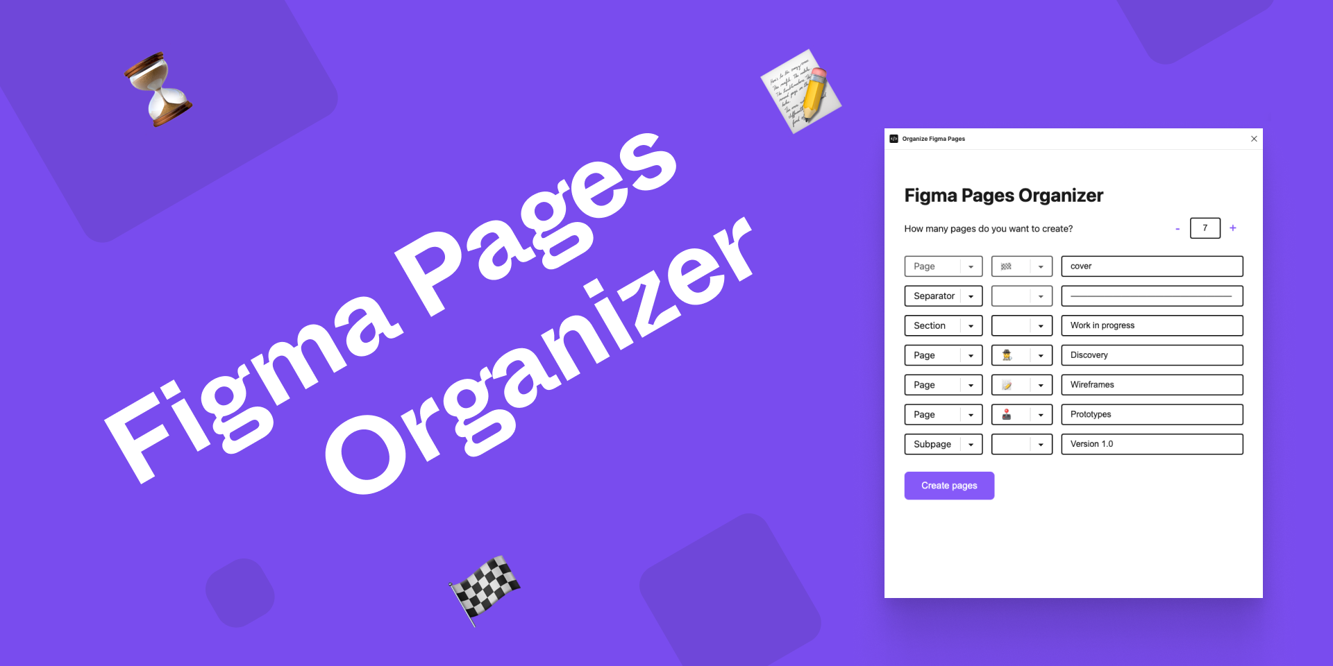 установить плагин для Фигмы Figma Pages Organizer (beta)