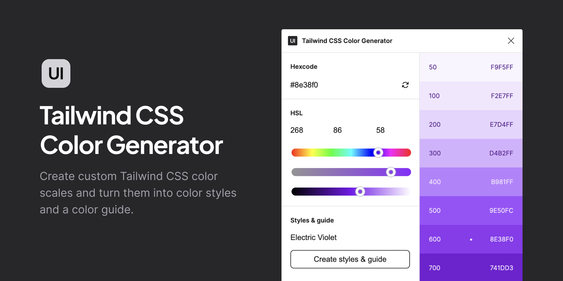 установить плагин для Фигмы Tailwind CSS Color Generator