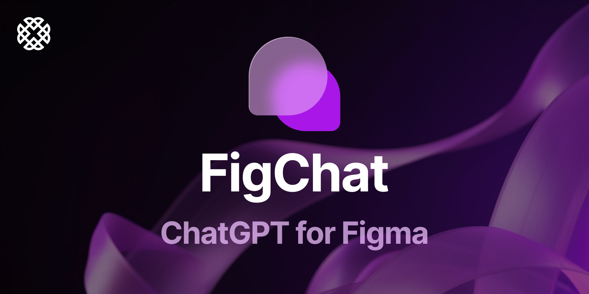 установить виджет для Фигмы FigChat