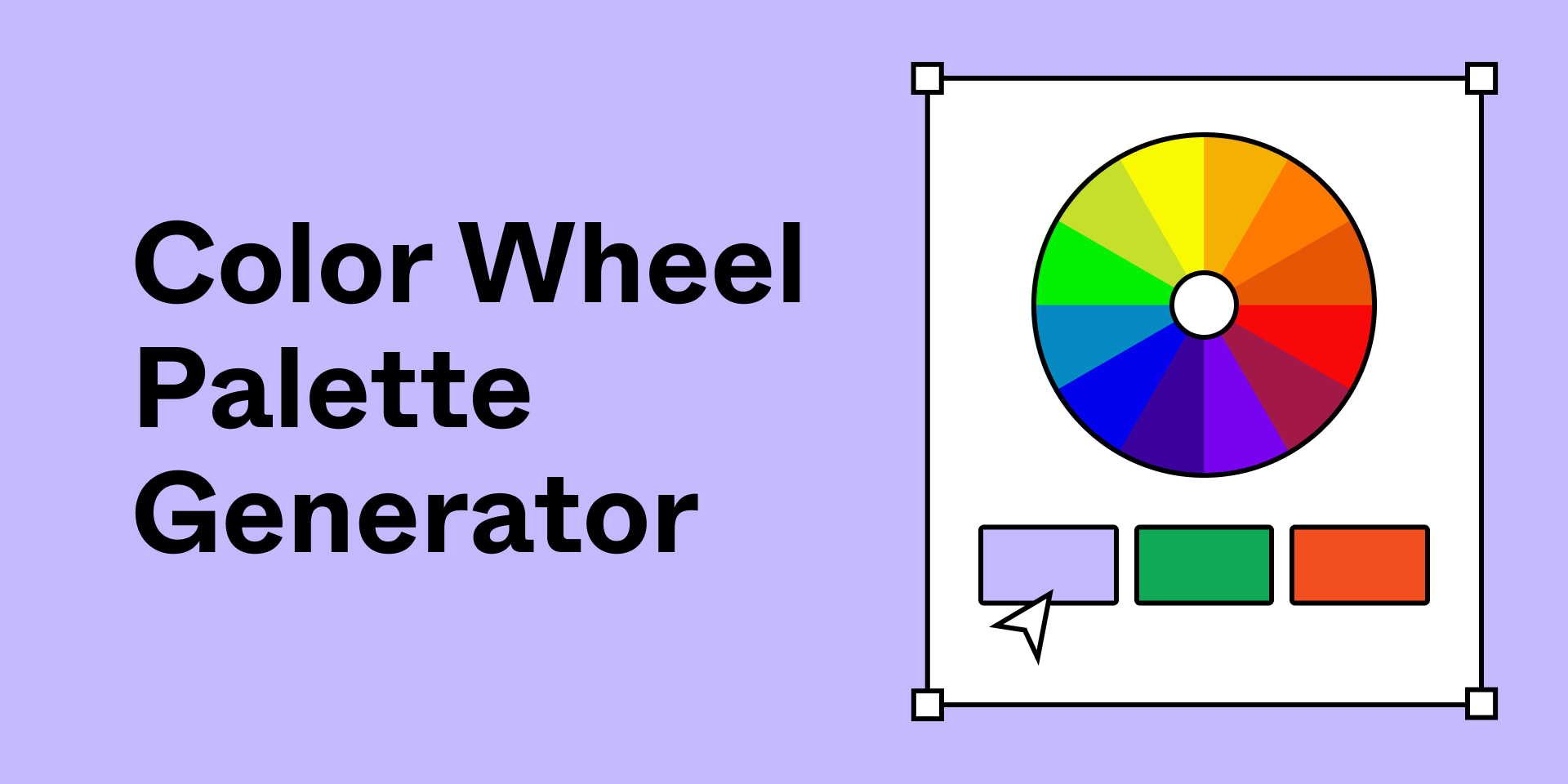 установить плагин для Фигмы Color wheel palette generator