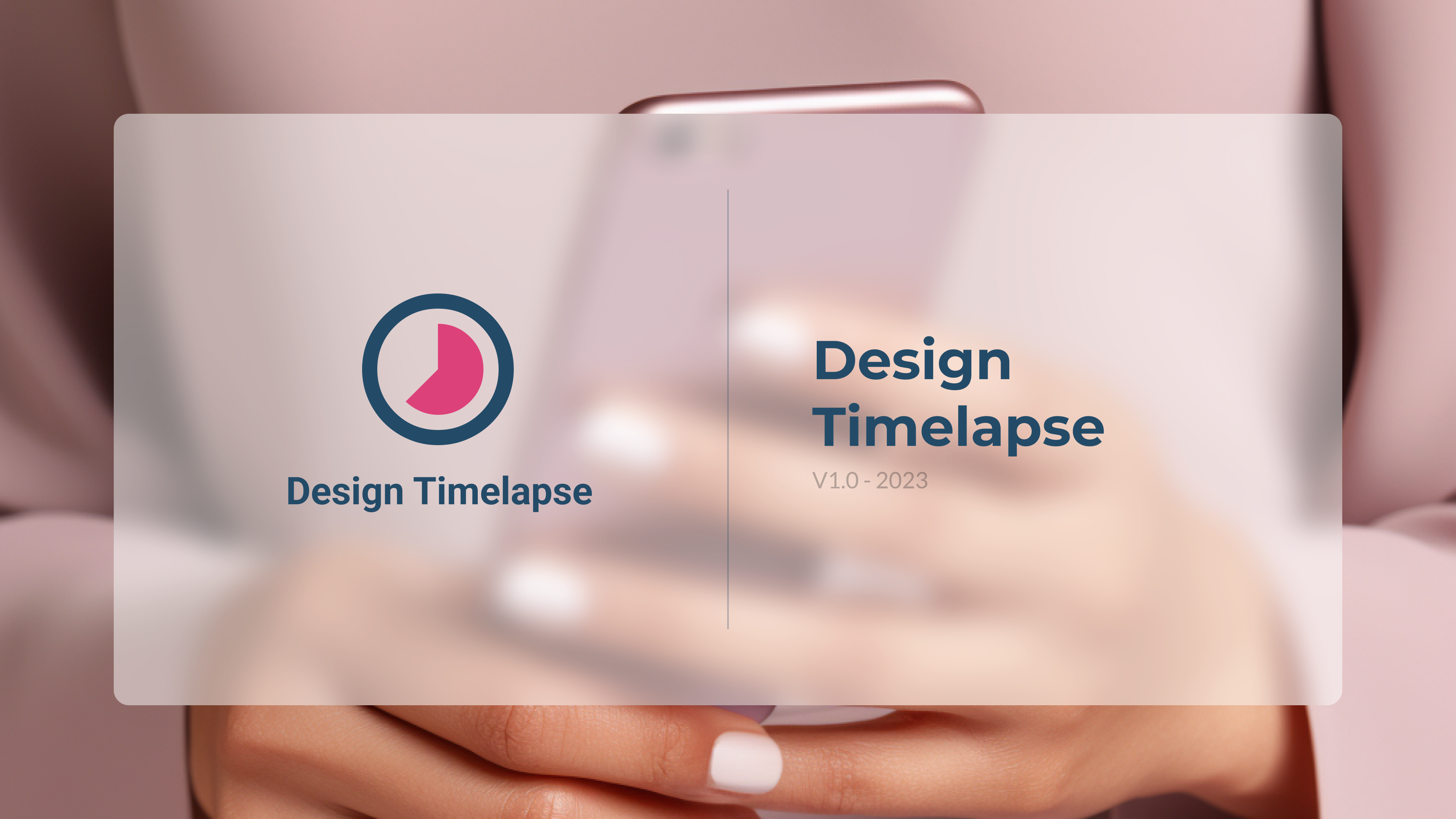 установить плагин для Фигмы Design Timelapse